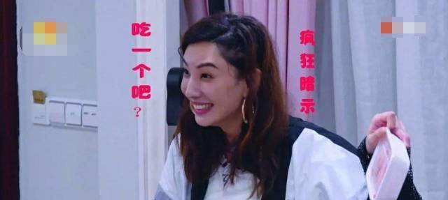  女明星都严格控制饮食金晨大口吃肉,郑希怡深夜吃火锅,万茜厉害了