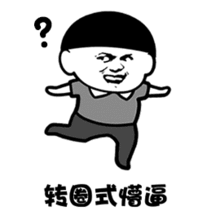  这些火爆朋友圈的保健品千万不要乱买钱白花了不说,还对身体有害冬虫夏草