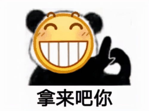 没国服一样火爆暗黑2重制版装备被炒出天价,22万一件你敢信