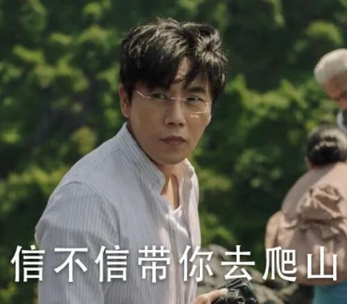  男子鉴定发现俩儿子都非亲生,妻子我也纳闷