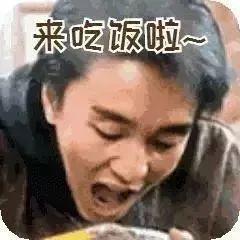  100个罕见表情包,还原全身是戏的周星驰