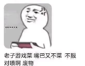  铠皇与曹操两位8秒砍王谁更强实践检验真理,一起看看