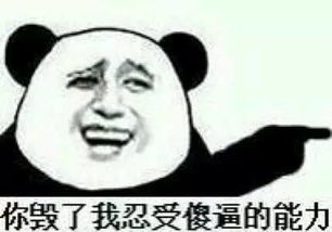 原来余杭人最爱用的表情包,原型竟然是他