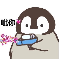 最近爆火的滋水表情包