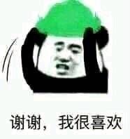  男生得知自己被绿了是什么感觉真实到崩溃