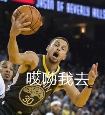  库里改行溜冰这位nba萌神硬生生活成了表情包
