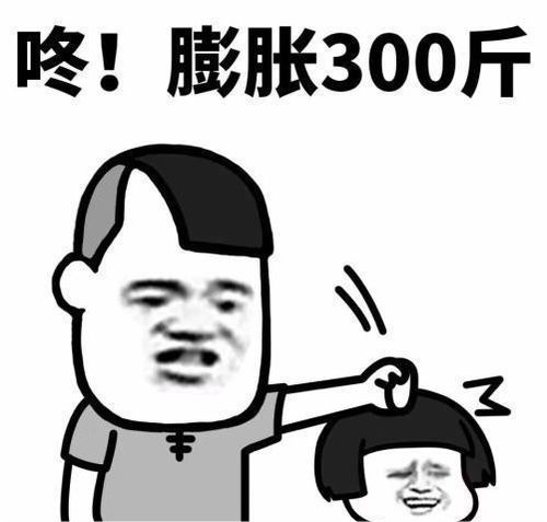  开心笑话大学时,有一次上早课,一个同学没来得及吃饭