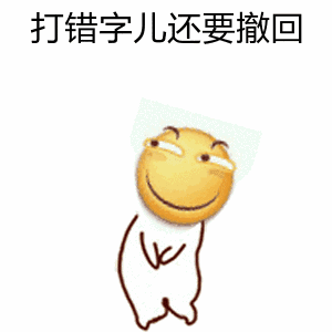  99公益日一起爱,一起捐