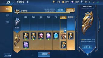  王者荣耀典韦战令皮肤3d视角下的样子表情好憋屈露娜无视他
