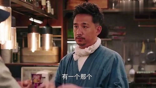  台风即将来袭,老板特意熬了老伙鸡汤,这下食客有口福了