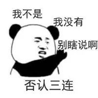  井柏然倪妮分手没什么好惋惜的,毕竟还有这么多我们之前不知道的事