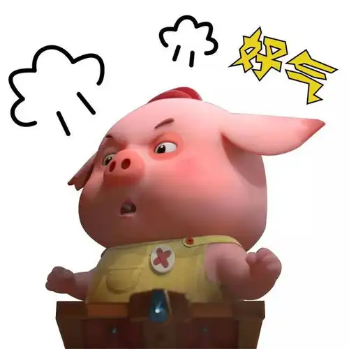 猪头像情侣表情包豆豆猪
