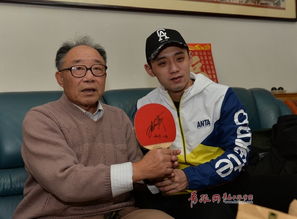  爱心陪伴青报网青岛日报官网