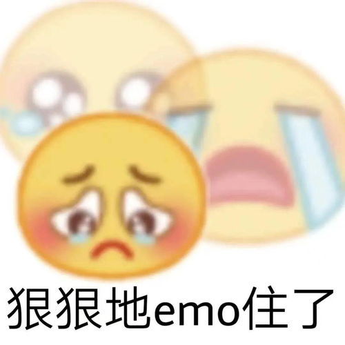  直播预告赶走情绪乌云,这里有妙招