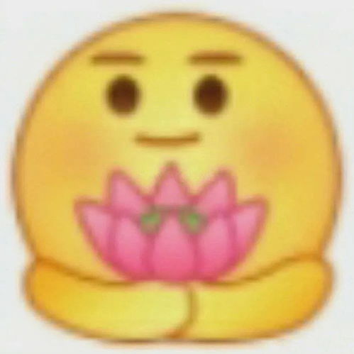  小黄脸表情包可爱版