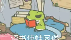 杨绛先生有句话你的问题主要在于读书太少而想得太多 杨绛先生有句话你的问题主要在于读书太少而想得太多