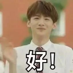 秃头大学僧春节染发自救指南 秃头大学僧春节染发自救指南