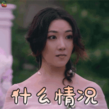  直呼太牛了大同一民警学习强国一次性答对1058道题