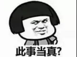  不输北京阿sir,市民质疑检查,佛山民警反应亮了