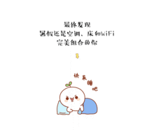 长草的颜文字君高考结束了听说你们只差堆糖,美好生活研究所 长草的颜文字君高考结束了听说你们只差堆糖,美好生活研究所