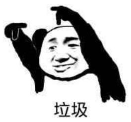  娱乐圈2019最渣男人曝光我女朋友不仅滥交还有x病