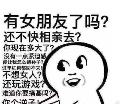 我行我说再见2019,你好2020