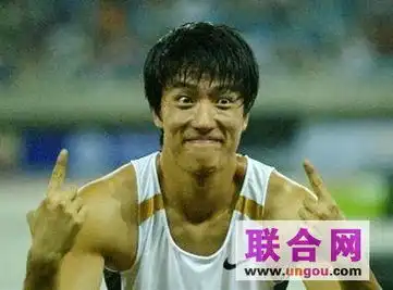 08北京奥运世界飞人刘翔还会有新的纪录吗 08北京奥运世界飞人刘翔还会有新的纪录吗