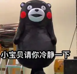 他们连芳心纵火犯也不放过 他们连芳心纵火犯也不放过