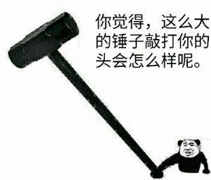  730会议再次敲打楼市,住建部对房价上涨过快要求问责后约谈5城