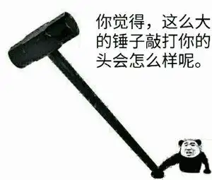 730会议再次敲打楼市,住建部对房价上涨过快要求问责后约谈5城 730会议再次敲打楼市,住建部对房价上涨过快要求问责后约谈5城