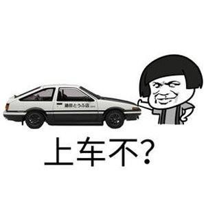  4s店真实买车成交价大公开,无节操大爆料