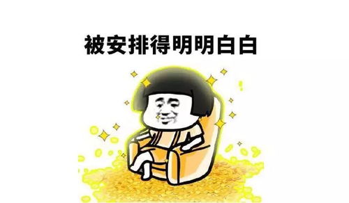 蚊子包大红脸关于夏日抗敏你必须知道的那些事儿 蚊子包大红脸关于夏日抗敏你必须知道的那些事儿