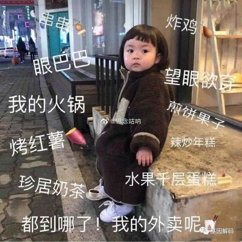  孩子为什么不喜欢吃蔬菜,终于找到原因了