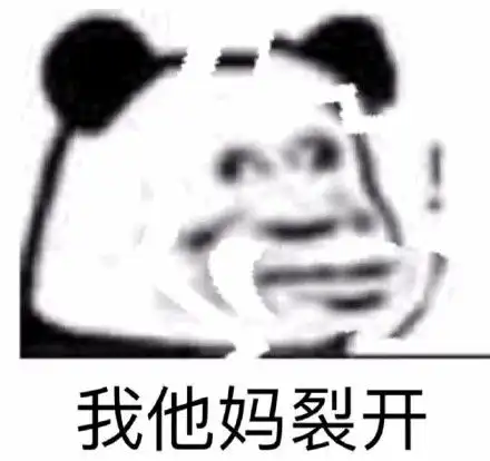 老妈表情包表情