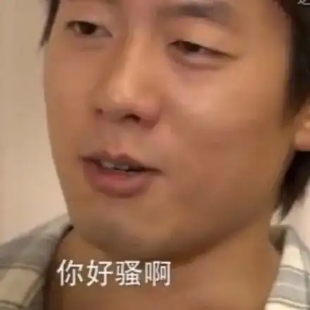 朋友圈的你vs微博上的你一边装死一边蹦迪 朋友圈的你vs微博上的你一边装死一边蹦迪