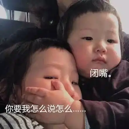  某叔和小三的狗血故事,几年前就注定了...