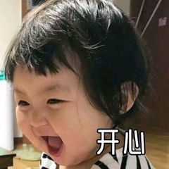 夏夜知君暖火力全开,夜神自曝情侣关系,一句话全场惊呆 夏夜知君暖火力全开,夜神自曝情侣关系,一句话全场惊呆