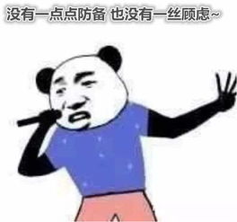  最新人血馒头3.5亿,曲婉婷母亲利用职务之便诈骗金额曝光为救母与前温哥华市长捆绑销售