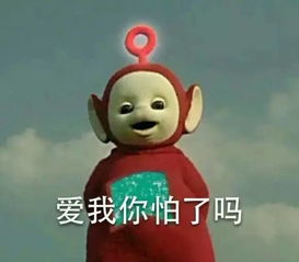  爸爸,妈妈可能要被隔壁的王叔叔给卖了