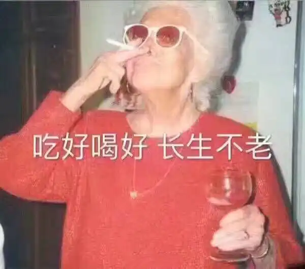  2018微信年度账单在哪查看微信如果出了表情来源功能查询什么梗