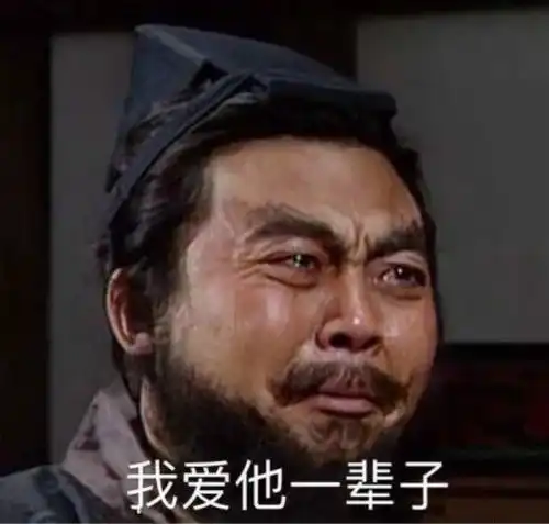 三国将无双三国战神多是保镖出身 三国将无双三国战神多是保镖出身