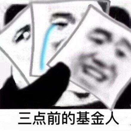 表情包形容你专业图片派