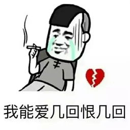  网通社汽车昆明合达