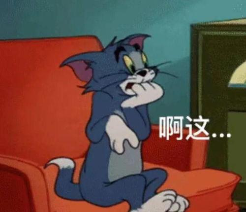  新手司机新年喜提新车,操作不当悲剧了......