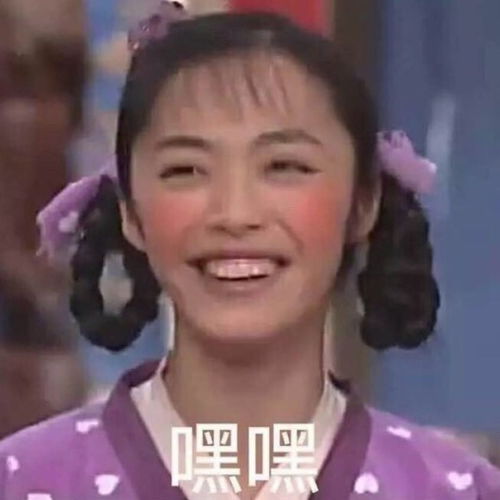  2收藏夹