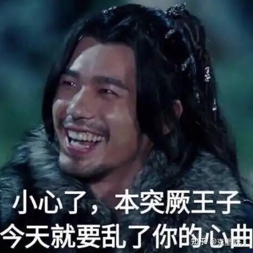  闲鱼卖的手机,手机马上就要被掉包了,能不能给出个主意