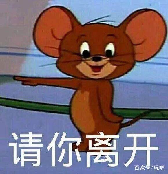  我有10000个怼人表情包,送你要不要