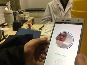 献血表情包刷脸