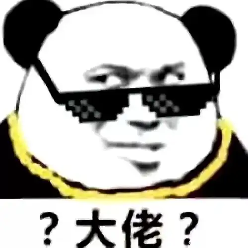 办个残疾证跑了七八趟,举报后反遭怼,你这老百姓够厉害 办个残疾证跑了七八趟,举报后反遭怼,你这老百姓够厉害