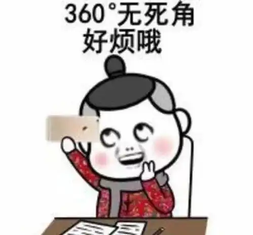  幽默段子小学三年级,班上有一个聪明伶俐的学生